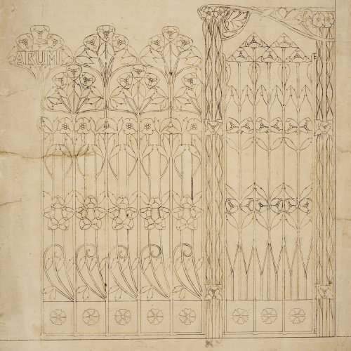 image for: Gaspar Homar - Reixa per a la casa Arumí de Barcelona - Cap a 1900-1909