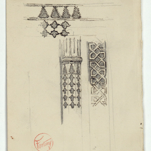 image for: Marià Fortuny - Sanefes i columna d&#039;estil musulmà - Cap a 1870-1872