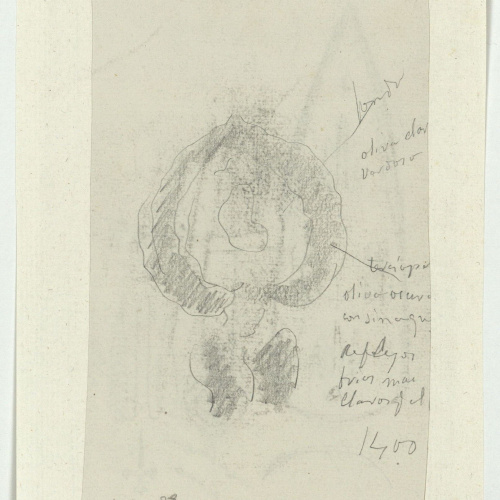 image for: Marià Fortuny - Pom d&#039;espasa, escut i detalls (anvers) / Esbós de guardamà (revers) - Cap a 1867-1872 [1]
