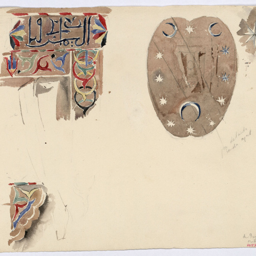 image for: Marià Fortuny - Escut i ornamentacions d&#039;estil musulmà - Cap a 1870-1872