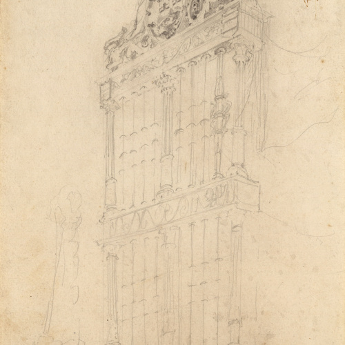 image for: Antoni Gaudí - Reixa de la casa de Pilatos de Sevilla - Cap a 1878-1879