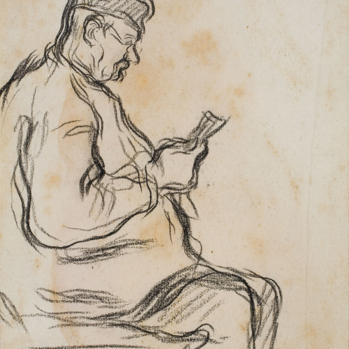image for: Isidre Nonell - Home llegint - Cap a 1890-1900