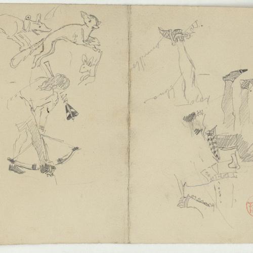 image for: Marià Fortuny - Figures amb indumentària medieval i animals - Cap a 1867-1872