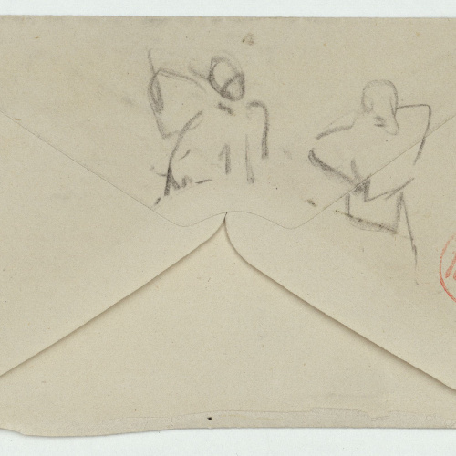 image for: Marià Fortuny - Figures masculines (anvers) / Croquis de bustos (revers) - Cap a 1871 [1]