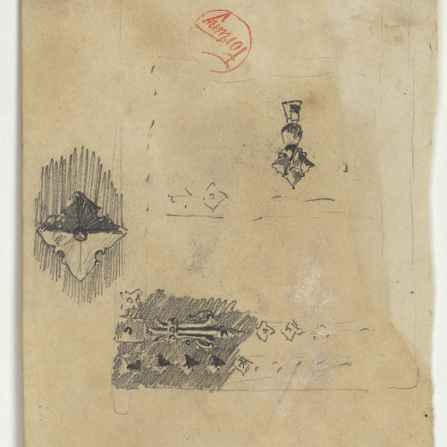 image for: Marià Fortuny - Frontissa i claus d&#039;una porta - Cap a 1867-1872