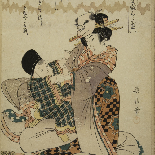 image for: Utagawa Kunisada (Toyokuni III) - Ukiyo-e (àlbum amb cinquanta-dues estampes) - Finals del segle XVIII – mitjan segle XIX [19]