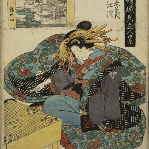 image for: Utagawa Kunisada (Toyokuni III) - Ukiyo-e (àlbum amb cinquanta-dues estampes) - Finals del segle XVIII – mitjan segle XIX [25]
