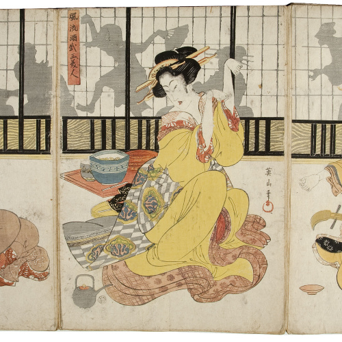 image for: Utagawa Kunisada (Toyokuni III) - Ukiyo-e (àlbum amb cinquanta-dues estampes) - Finals del segle XVIII – mitjan segle XIX [29]