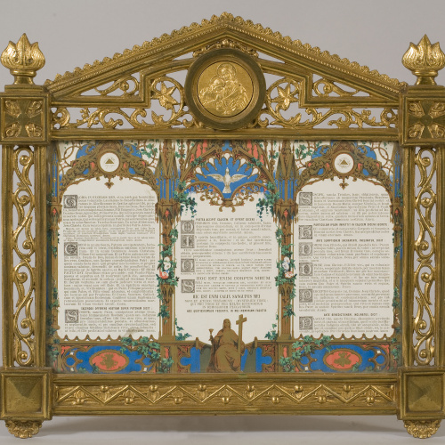 image for: Joan Busquets - Faristol de l&#039;altar de l&#039;oratori Cendoya - 1905