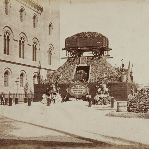 image for: Joan Martí  - Jardin anterior[,] parte Este [de la Universitat de Barcelona] - 1877