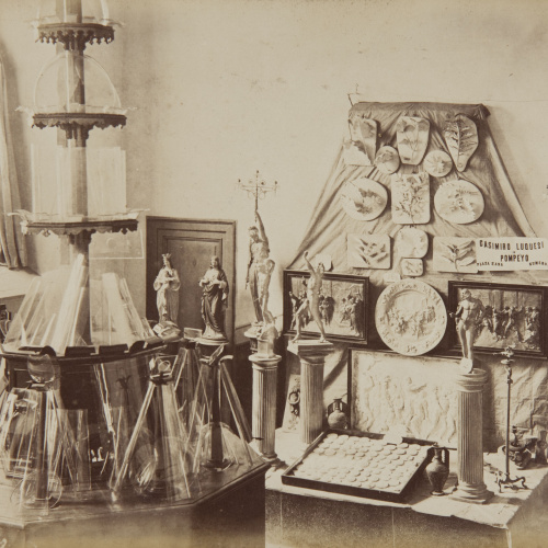 image for: Joan Martí  - Sala del piso bajo[,] parte Oeste [de la Universitat de Barcelona] - 1877