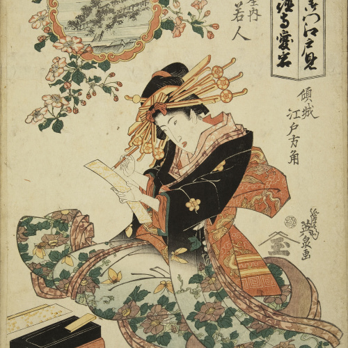 image for: Utagawa Kunisada (Toyokuni III) - Ukiyo-e (àlbum amb cinquanta-dues estampes) - Finals del segle XVIII – mitjan segle XIX [7]