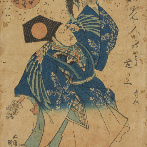 image for: Utagawa Kunisada (Toyokuni III) - Nakamura Utaemon IV ballant Hikinuki Sanbaso - 1841