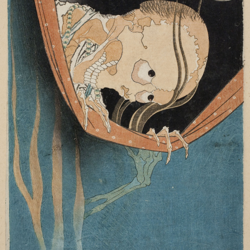 image for: Katsushika Hokusai - El fantasma Kohada Koheiji (Cent històries de fantasmes) - 1831