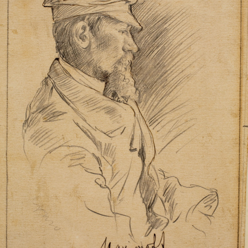 image for: Josep Lluís Pellicer - Retrat del corresponsal Maximoff - 1877