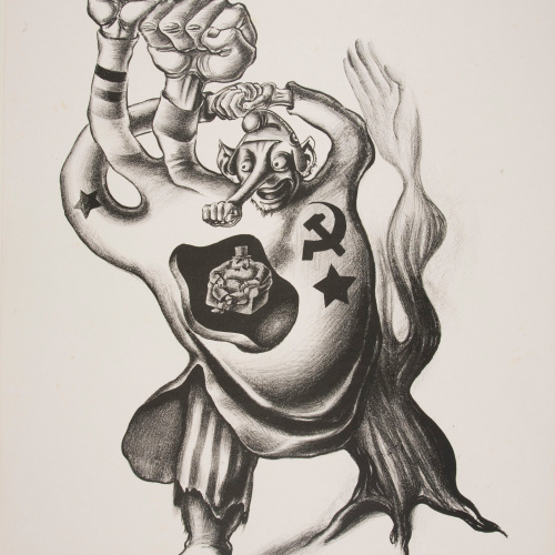 image for: Ramón Puyol - El izquierdista - 1936
