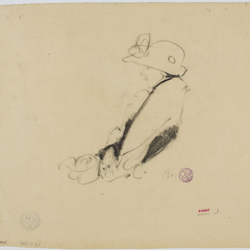 image for: Francesc Xavier Gosé - Dama de perfil - Cap a 1910