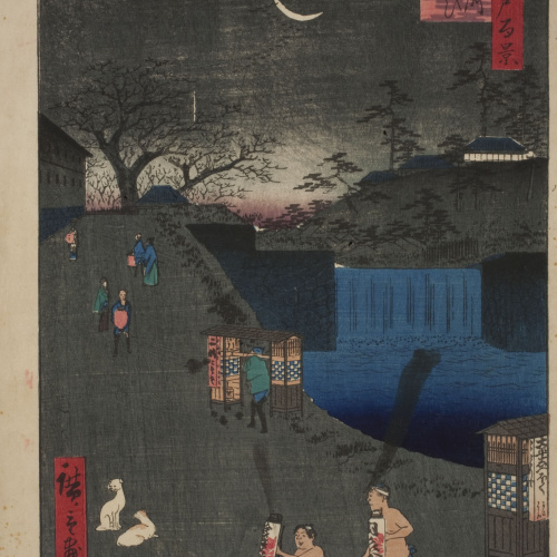 image for: Ando Hiroshige - Costa d&#039;Aoi, a fora de la porta Toranomon - 1857