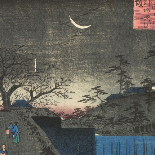 image for: Ando Hiroshige - Costa d&#039;Aoi, a fora de la porta Toranomon - 1857 [1]