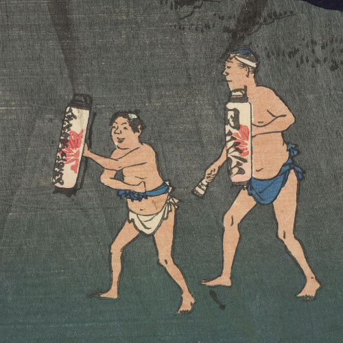 image for: Ando Hiroshige - Costa d&#039;Aoi, a fora de la porta Toranomon - 1857 [2]