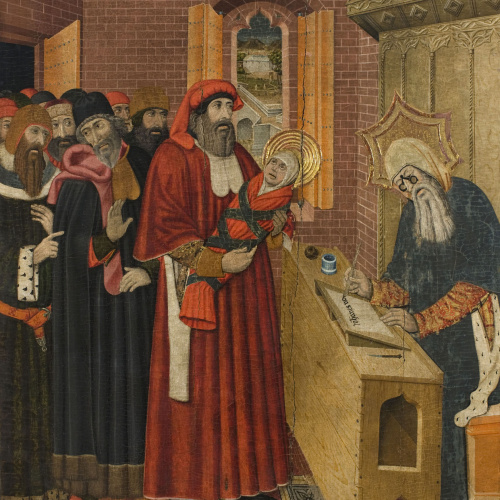 image for: Pere Garcia de Benavarri - Inscripció del nom de sant Joan Baptista - Cap a 1473-1482