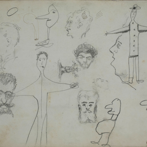 image for: Alexandre de Riquer - Apunt de figures i caps - Cap a 1878-1879