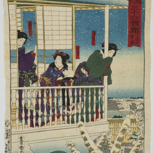 image for: Toyohara Kunichika - Restaurant Baisa a Kubomachi (Trenta-sis famosos restaurants i vistes) (Kaika sanjuroku kaiseki) - Cap a 1878