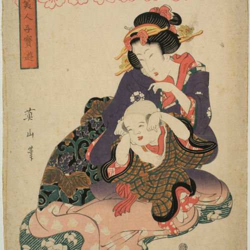 image for: Kikugawa Eizan - Cortesana amb nen (Fûryû bijin kodakara asobi) - Cap a 1814-1817