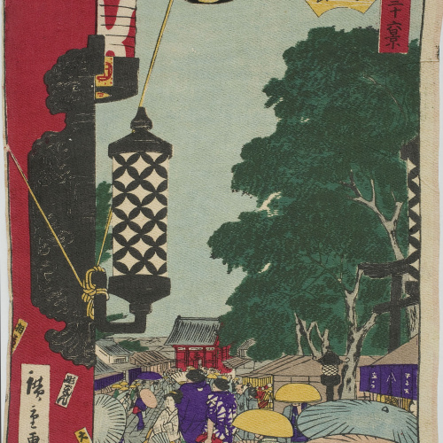 image for: Utagawa Hiroshige II (Shigenobu) - Temple Kinryûzan a Asakusa (Trenta-sis vistes de la capital oriental) (Tôto sanjûrokkei) - 1862