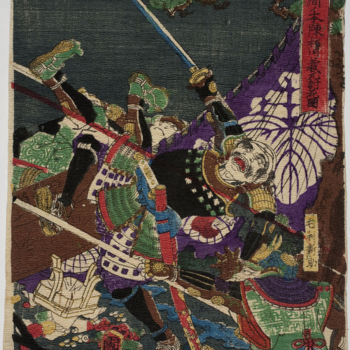 image for: Utagawa Kunitsuna - Mort d&#039;Imagawa Yoshimoto a la batalla d&#039;Okehazama (Okehazama no honjin Imagawa Yoshimoto uchijimi zu) - Cap a 1840-1868