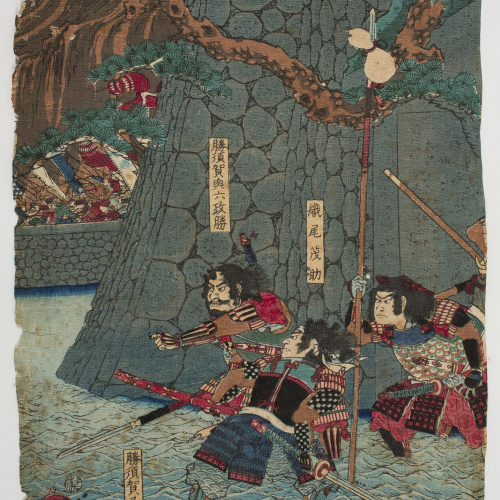 image for: Yoshitoshi Tsukioka - Katsusuga Matayurô, Katsusuga Masakatsu i Orio Mosuke - Cap a 1853-1854