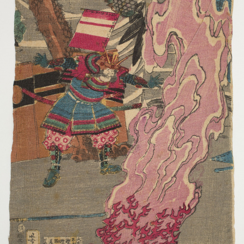 image for: Utagawa Yoshitora - Minamoto no Yoshiie - 1856