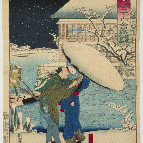 image for: Toyohara Kunichika - Restaurant Yaomatsu a Makurabashi (Trenta-sis restaurants moderns) - Cap a 1878