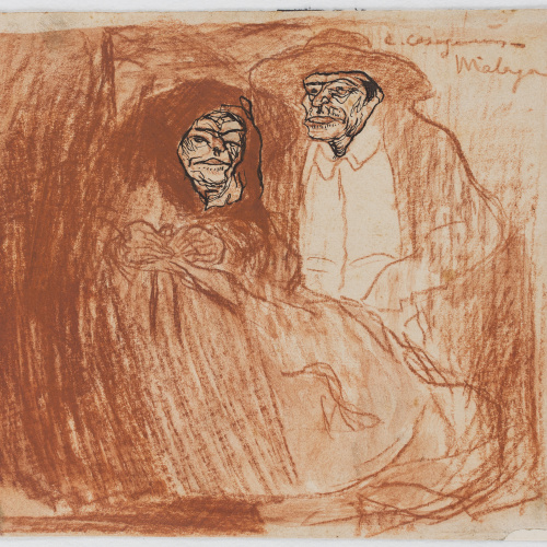 image for: Carles Casagemas - Parella de vells - Màlaga, 1900-1901