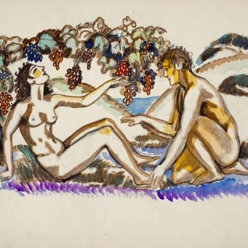 image for: Ismael Smith - Parella en actitud amorosa - 1933