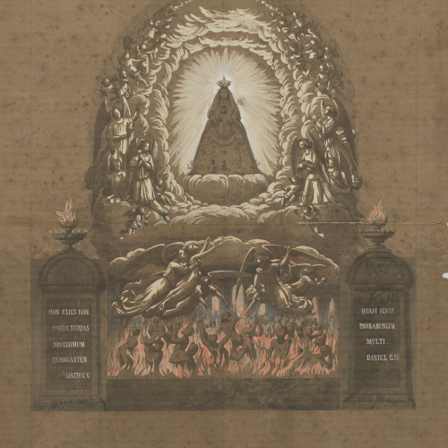 image for: Lluís Rigalt - Projecte de retaule de les Ànimes - Cap a 1850