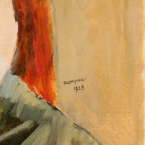 image for: Josep Mompou - Retrat de dona - 1923 [1]
