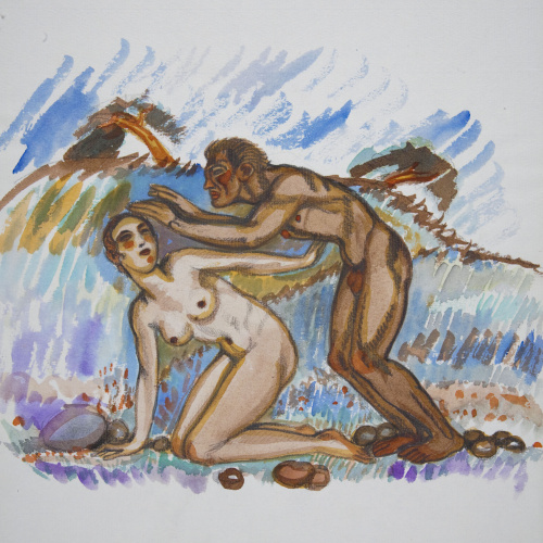 image for: Ismael Smith - Parella - 1933