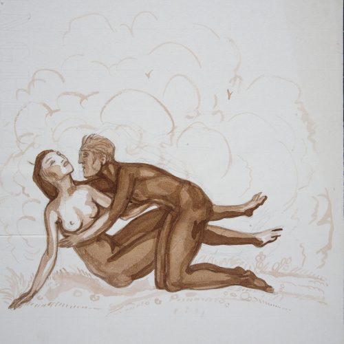 image for: Ismael Smith - Parella en actitud amorosa - 1933