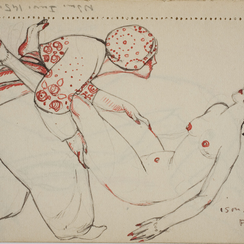 image for: Ismael Smith - Parella en actitud amorosa - 1912