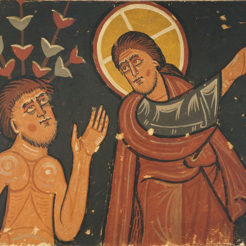 image for: Joan Vallhonrat - Reproducció de les pintures de l&#039;absis de Sant Sadurní d&#039;Osormort. Adam amb Déu al Paradís - 1916