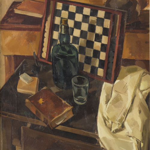 image for: Alfred Figueras Sanmartí - Joc de dames - Alger, 1928