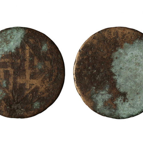 image for: Ocupació francesa - 4 quartos - 1808-1814