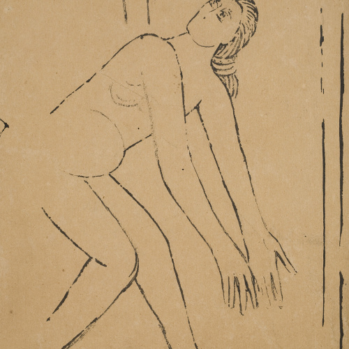 image for: Joan Vallhonrat - Reproducció de les pintures de Sant Martí del Brull - 1914