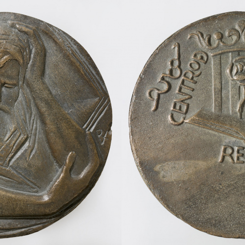 image for: Ramon Ferran - Centre de lectura - 1959