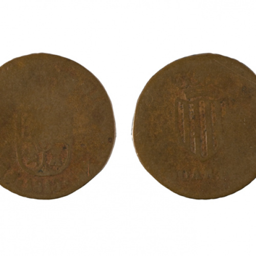 image for: Ferran VII d&#039;Espanya - 1 quarto - 1813