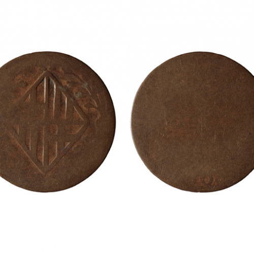 Ocupació francesa - 2 quartos - 1808 image for: Ocupació francesa - 2 quartos - 1808