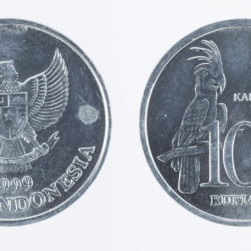 image for: Bank Indonesia - 100 rúpies - 1999