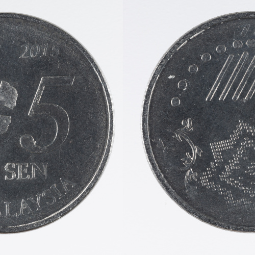 image for: Bank Negara Malaysia - 5 sen - 2015
