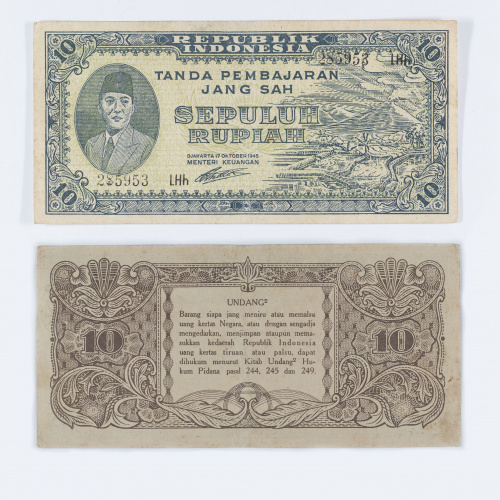 image for: República d’Indonèsia - 10 rúpies - 1945
